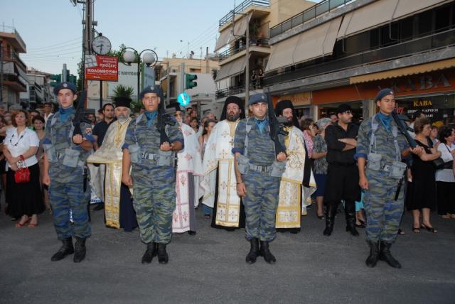 Ιερά Πανήγυρις Αγίας Μαρίνης - 2008